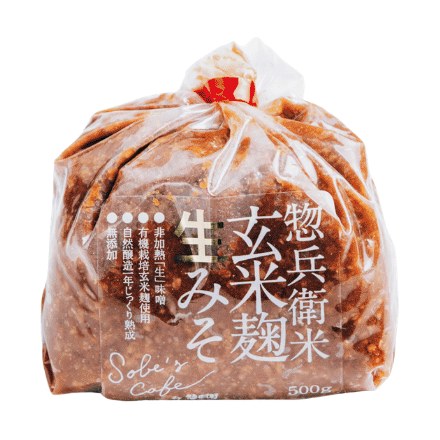 惣兵衛米 玄米麹生味噌